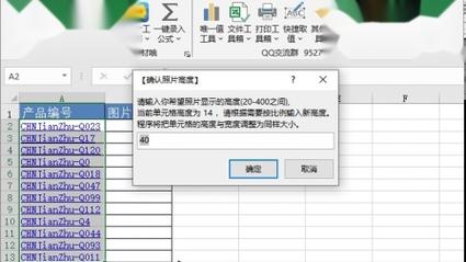 seo图片怎么做超链接_小编教你若安在图片上添加超链接代码 搜狗SEO seo图片怎么做超链接_小编教你若安在图片上添加超链接代码 seo图片怎么做超链接_小编教你若安在图片上添加超链接代码 搜狗SEO