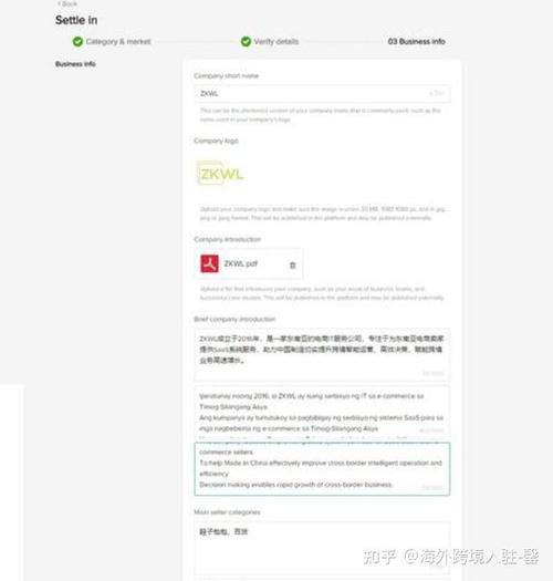 seo实战期末测验试题_知乎机构号运营实战手册20 必应SEO seo实战期末测验试题_知乎机构号运营实战手册20 seo实战期末测验试题_知乎机构号运营实战手册20 必应SEO