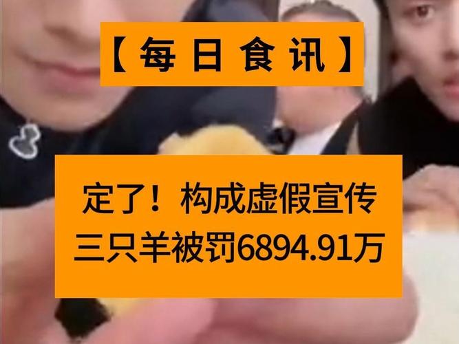虞城县症结词seo优化_化妆品能治病多家企业因欺骗性宣传被罚 2024年第17期曝光台 网站建设公司 虞城县症结词seo优化_化妆品能治病多家企业因欺骗性宣传被罚 2024年第17期曝光台 虞城县症结词seo优化_化妆品能治病多家企业因欺骗性宣传被罚 2024年第17期曝光台 网站建设公司