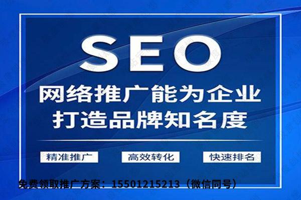 凯里百度霸屏seo软件_大年夜美黔东南又出彩昨日承包了CCTV5内有独家视频 SEO关键词 凯里百度霸屏seo软件_大年夜美黔东南又出彩昨日承包了CCTV5内有独家视频 凯里百度霸屏seo软件_大年夜美黔东南又出彩昨日承包了CCTV5内有独家视频 SEO关键词