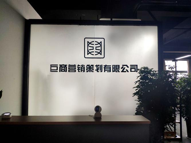 台州公司网络营销_网络营销策划有限公司。 网站建设公司 台州公司网络营销_网络营销策划有限公司。 台州公司网络营销_网络营销策划有限公司。 网站建设公司