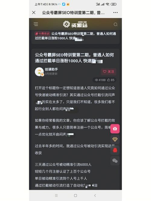 巢湖百度霸屏seo软件_为英雄叫好用直播扶贫重多维立异2020徽晚的真情怀大年夜格局和轻快乐 神马SEO 巢湖百度霸屏seo软件_为英雄叫好用直播扶贫重多维立异2020徽晚的真情怀大年夜格局和轻快乐 巢湖百度霸屏seo软件_为英雄叫好用直播扶贫重多维立异2020徽晚的真情怀大年夜格局和轻快乐 神马SEO