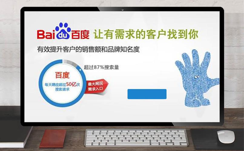 百度seo推广弘远国际_弘远国际以客户为核心做好每次推广 SEO关键词 百度seo推广弘远国际_弘远国际以客户为核心做好每次推广 百度seo推广弘远国际_弘远国际以客户为核心做好每次推广 SEO关键词