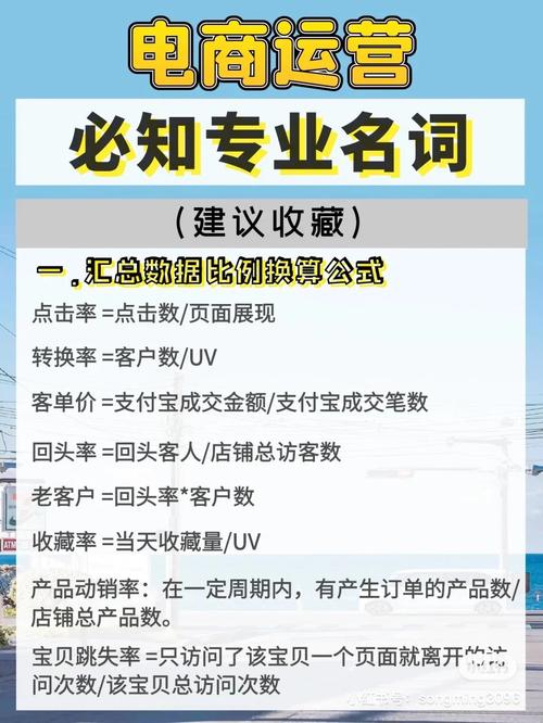 梁子湖seo症结词排名_关于电商运营干货你理解若干 必应SEO 梁子湖seo症结词排名_关于电商运营干货你理解若干 梁子湖seo症结词排名_关于电商运营干货你理解若干 必应SEO