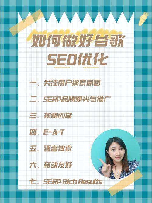 seo优化怎么做办事商_外贸公司若何精确选择谷歌SEO优化做事商 必应SEO seo优化怎么做办事商_外贸公司若何精确选择谷歌SEO优化做事商 seo优化怎么做办事商_外贸公司若何精确选择谷歌SEO优化做事商 必应SEO