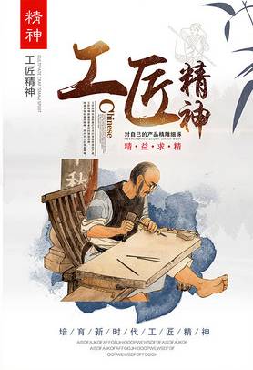 共青城症结词seo优化_共青科技职业学院以工匠精神造就人才 搜狗SEO 共青城症结词seo优化_共青科技职业学院以工匠精神造就人才 共青城症结词seo优化_共青科技职业学院以工匠精神造就人才 搜狗SEO