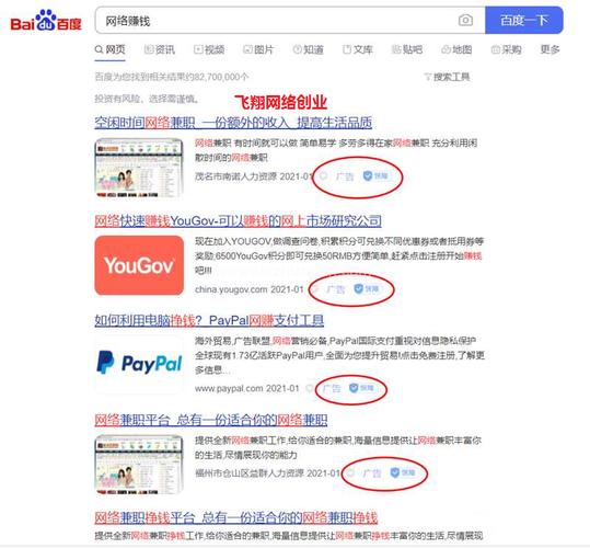 海林百度霸屏seo软件_色情狂雄文一石激起千重浪 海林百度霸屏seo软件_色情狂雄文一石激起千重浪 必应SEO