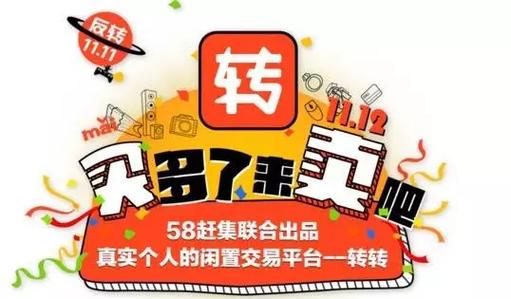 seo的艺术第三版旧书_一年增长数十倍Plum若何撬动千亿二手时尚交易市场 必应SEO seo的艺术第三版旧书_一年增长数十倍Plum若何撬动千亿二手时尚交易市场 seo的艺术第三版旧书_一年增长数十倍Plum若何撬动千亿二手时尚交易市场 必应SEO