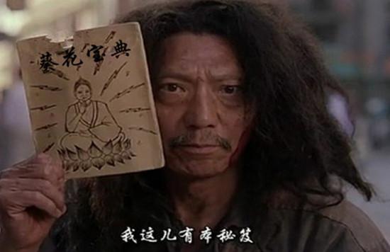 当阳市seo怎么做话术_不听话的人都邑被打去世然后丢到山上去 当阳市seo怎么做话术_不听话的人都邑被打去世然后丢到山上去 必应SEO