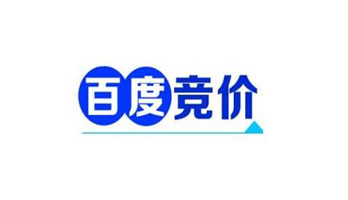 兴安盟百度seo价钱表_2018年中国互联网收集安然态势综述附监测数据分析 SEO关键词 兴安盟百度seo价钱表_2018年中国互联网收集安然态势综述附监测数据分析 兴安盟百度seo价钱表_2018年中国互联网收集安然态势综述附监测数据分析 SEO关键词