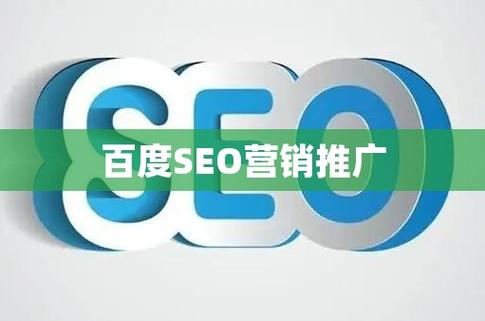 seo收集推广平台在哪里_收集营销收集推广必备对象网站大年夜全 seo收集推广平台在哪里_收集营销收集推广必备对象网站大年夜全 必应SEO