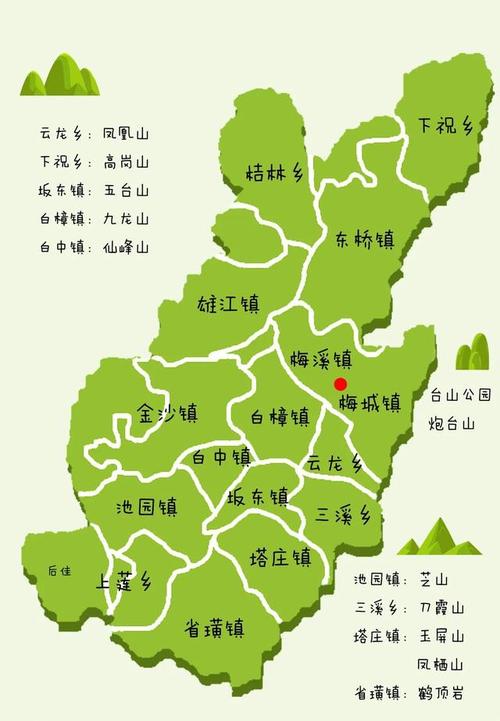 闽清后果好的seo办事费_闽清持续推进成长情形优化激活新动能 神马SEO 闽清后果好的seo办事费_闽清持续推进成长情形优化激活新动能 闽清后果好的seo办事费_闽清持续推进成长情形优化激活新动能 神马SEO