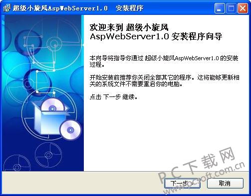 winnt怎么设置装备摆设seo_详解Web做事器安然进击及防护机制 必应SEO winnt怎么设置装备摆设seo_详解Web做事器安然进击及防护机制 winnt怎么设置装备摆设seo_详解Web做事器安然进击及防护机制 必应SEO