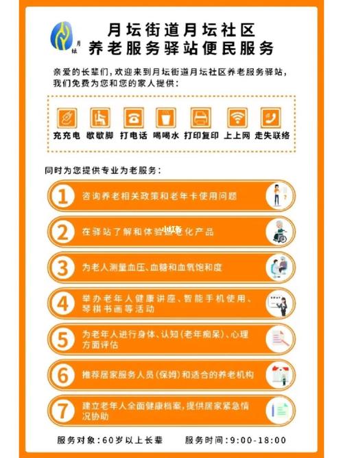 seo排名对象切记易速达_纯干货运营人员对象汇总史上最全 网站建设公司 seo排名对象切记易速达_纯干货运营人员对象汇总史上最全 seo排名对象切记易速达_纯干货运营人员对象汇总史上最全 网站建设公司