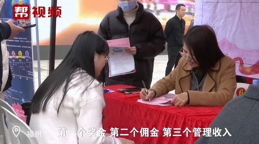 北苑百度seo症结词排名_通州女性专场收集招聘会来啦38多家企业月薪最高5万 神马SEO 北苑百度seo症结词排名_通州女性专场收集招聘会来啦38多家企业月薪最高5万 北苑百度seo症结词排名_通州女性专场收集招聘会来啦38多家企业月薪最高5万 神马SEO