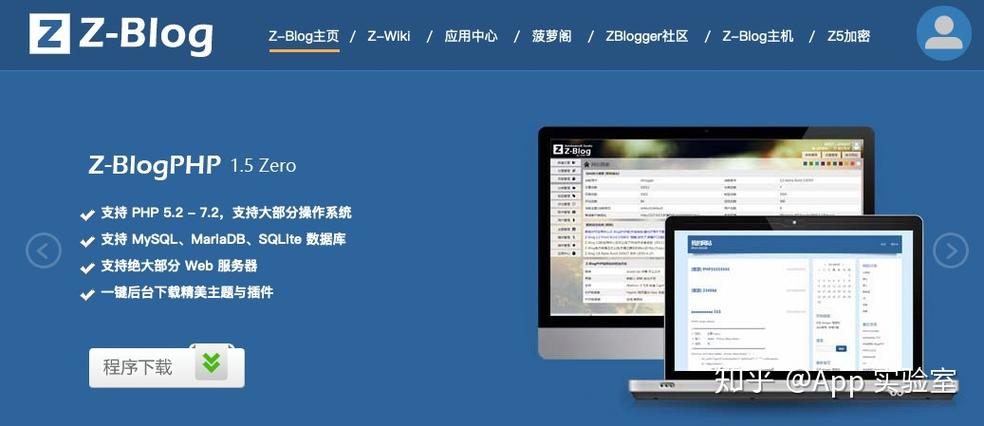 wp和dede哪个seo_DedecmsWordPress和云指建站哪个更适合SEO wp和dede哪个seo_DedecmsWordPress和云指建站哪个更适合SEO SEO关键词