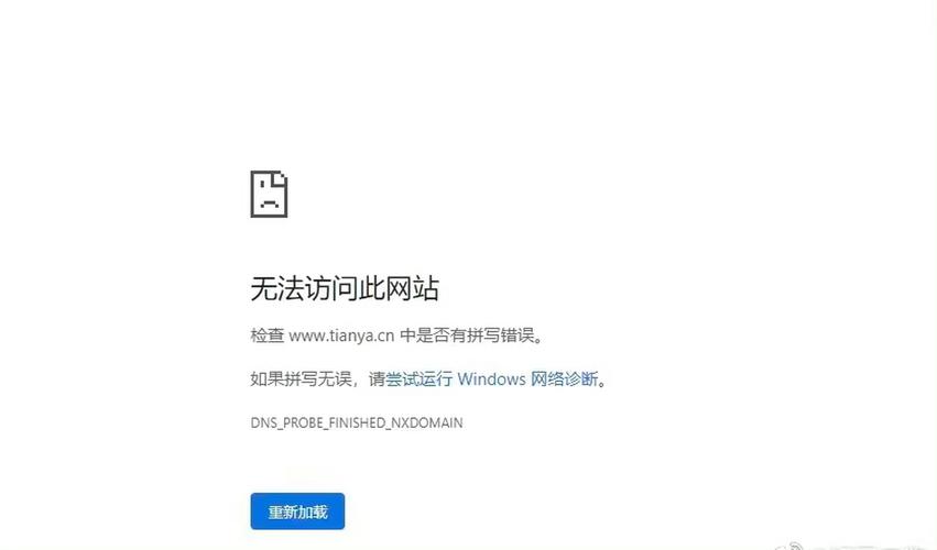 网站被bing删除seo_bing必应搜索溘然崩溃无法访问 搜狗SEO 网站被bing删除seo_bing必应搜索溘然崩溃无法访问 网站被bing删除seo_bing必应搜索溘然崩溃无法访问 搜狗SEO