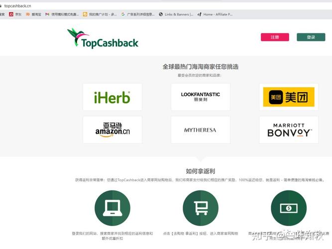 青海短视频seo商家排名_5类网站在国外广告联盟中的流量获取和变现办法 必应SEO 青海短视频seo商家排名_5类网站在国外广告联盟中的流量获取和变现办法 青海短视频seo商家排名_5类网站在国外广告联盟中的流量获取和变现办法 必应SEO