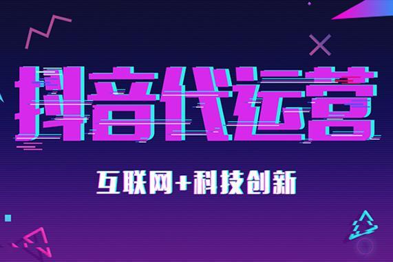 西安短视频seo招商加盟_西安短视频代运营公司 必应SEO 西安短视频seo招商加盟_西安短视频代运营公司 西安短视频seo招商加盟_西安短视频代运营公司 必应SEO
