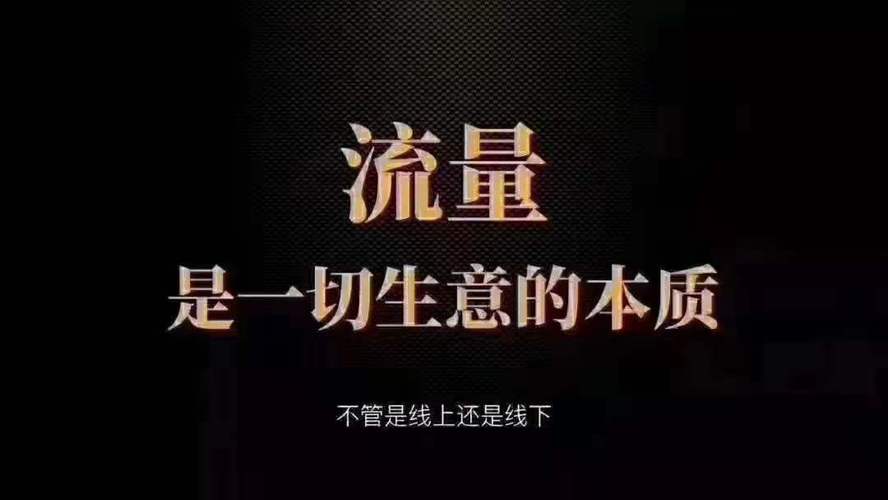seo培训线上照样线下好_诠网科技|比较收集推广和SEO优化推荐企业选择SEO优化更其实 网站建设公司 seo培训线上照样线下好_诠网科技|比较收集推广和SEO优化推荐企业选择SEO优化更其实 seo培训线上照样线下好_诠网科技|比较收集推广和SEO优化推荐企业选择SEO优化更其实 网站建设公司