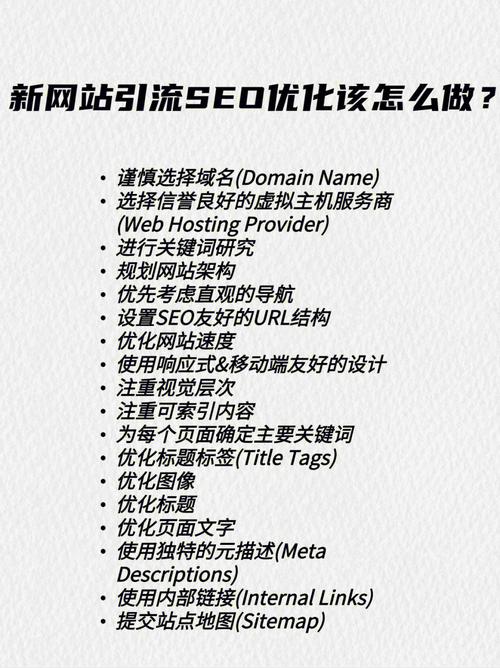 号搜刮排名seo优化_实操分享若何经由进程年夜众号SEO排名优化获取精准垂直流量 号搜刮排名seo优化_实操分享若何经由进程年夜众号SEO排名优化获取精准垂直流量 SEO关键词