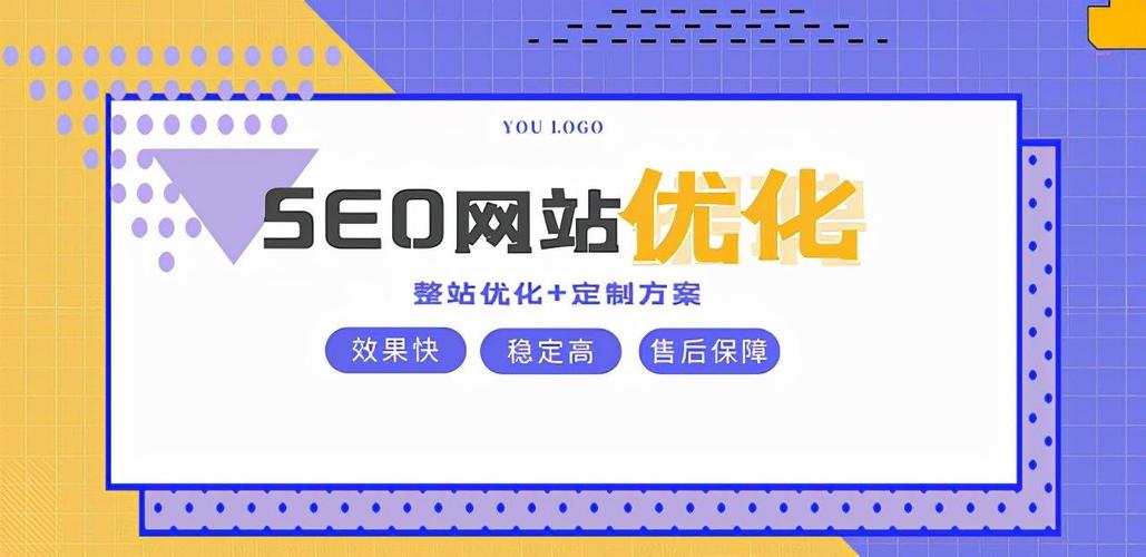 jsp对seo有什么影响_干货电商网站产品页SEO优化策略 SEO关键词 jsp对seo有什么影响_干货电商网站产品页SEO优化策略 jsp对seo有什么影响_干货电商网站产品页SEO优化策略 SEO关键词