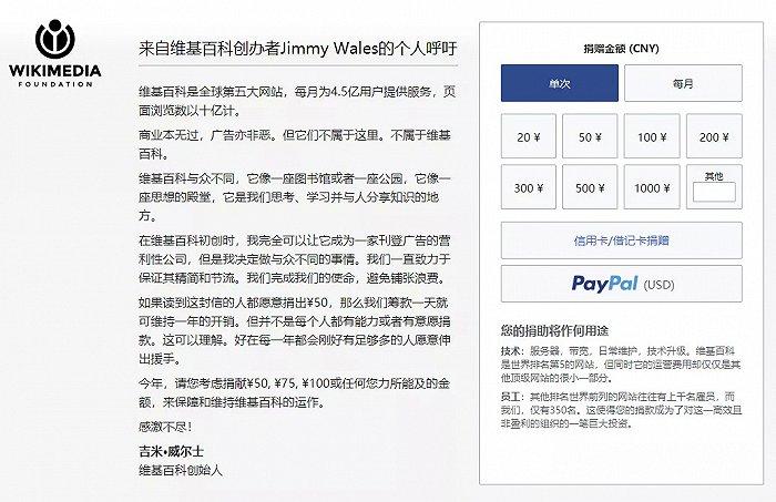 淮北seo推广源码是什么_毫晦气己专门利人若何再造一个维基百科 搜狗SEO 淮北seo推广源码是什么_毫晦气己专门利人若何再造一个维基百科 淮北seo推广源码是什么_毫晦气己专门利人若何再造一个维基百科 搜狗SEO