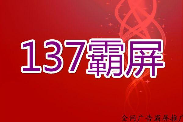 seo推广公司选择火星_哪个公司更擅长收集推广呢选择我们公司作为你的收集推广 seo推广公司选择火星_哪个公司更擅长收集推广呢选择我们公司作为你的收集推广 网站建设公司