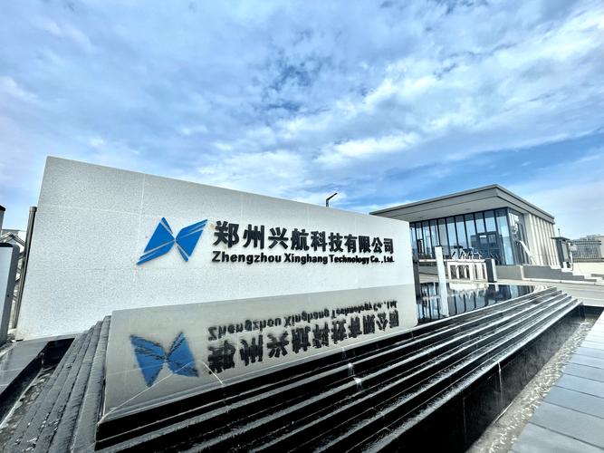 河南的优化公司_郑州做优化的公司有哪些。 网站建设公司 河南的优化公司_郑州做优化的公司有哪些。 河南的优化公司_郑州做优化的公司有哪些。 网站建设公司