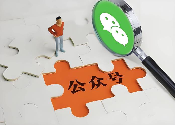 seo文章若何查看浏览量_微信年夜众号文章阅读量怎么看 微信年夜众号怎么推广买阅读量 搜狗SEO seo文章若何查看浏览量_微信年夜众号文章阅读量怎么看 微信年夜众号怎么推广买阅读量 seo文章若何查看浏览量_微信年夜众号文章阅读量怎么看 微信年夜众号怎么推广买阅读量 搜狗SEO