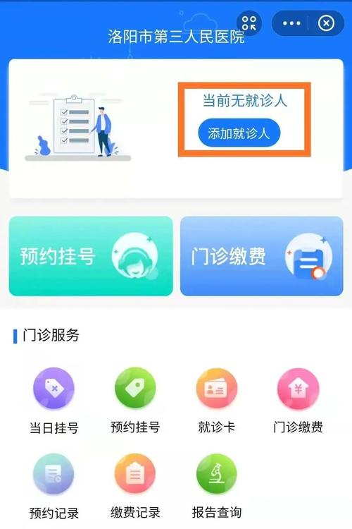 洛阳短视频seo优化竞价_洛阳两级法院进驻网拍平台 反悔违约须赔偿 SEO关键词 洛阳短视频seo优化竞价_洛阳两级法院进驻网拍平台 反悔违约须赔偿 洛阳短视频seo优化竞价_洛阳两级法院进驻网拍平台 反悔违约须赔偿 SEO关键词