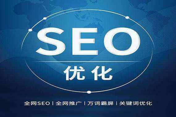 优化seo软件安泰易速达_新视野｜培养优胜历史感 优化seo软件安泰易速达_新视野｜培养优胜历史感 必应SEO