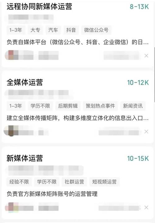 seo排名点击引导易速达_纯干货运营人员对象汇总史上最全 seo排名点击引导易速达_纯干货运营人员对象汇总史上最全 必应SEO