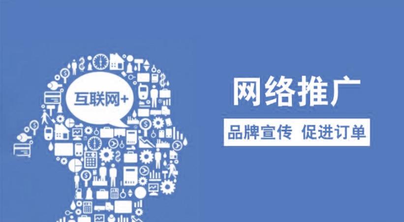 广安seo公司选择1火星_广安收集推广收集营销网站排名优化 广安seo公司选择1火星_广安收集推广收集营销网站排名优化 必应SEO