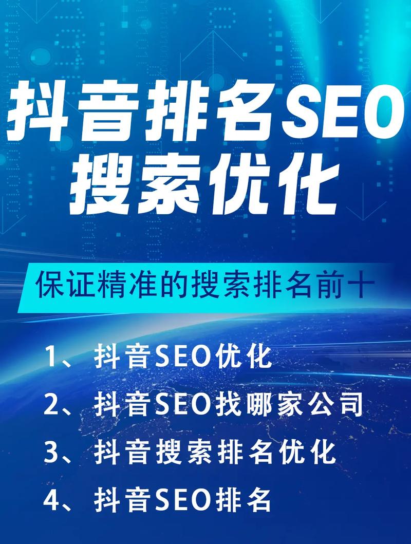 国内seo伍金手指排名八_SEO优化排名之外链SEO 国内seo伍金手指排名八_SEO优化排名之外链SEO 神马SEO