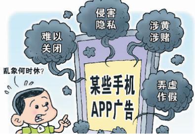 威海seo症结词霸屏费用_2万元即可弹窗100万次霸屏弹窗广告谁来管 威海seo症结词霸屏费用_2万元即可弹窗100万次霸屏弹窗广告谁来管 必应SEO