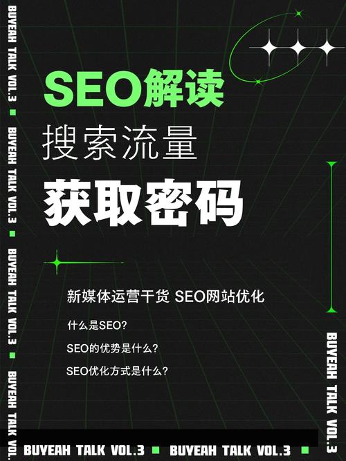 seo流量纯度不足怎么办_解读|一篇搞懂钾肥进口那些事 神马SEO seo流量纯度不足怎么办_解读|一篇搞懂钾肥进口那些事 seo流量纯度不足怎么办_解读|一篇搞懂钾肥进口那些事 神马SEO