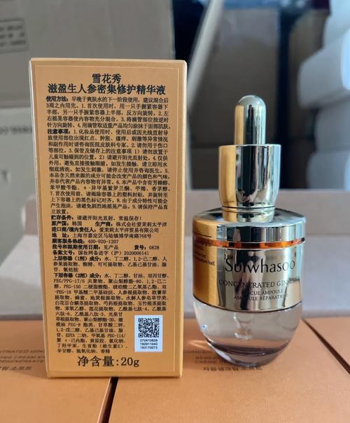 怎么搜雪花秀的seo特点_Sulwhasoo雪花秀全新桃源仙境限量系列 为你描述迷人桃花妆 必应SEO 怎么搜雪花秀的seo特点_Sulwhasoo雪花秀全新桃源仙境限量系列 为你描述迷人桃花妆 怎么搜雪花秀的seo特点_Sulwhasoo雪花秀全新桃源仙境限量系列 为你描述迷人桃花妆 必应SEO