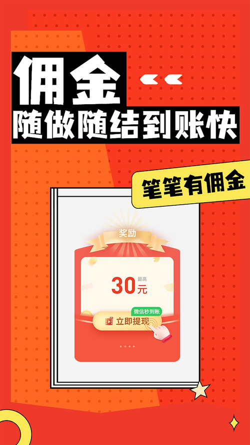 收集seo壹金手指专业二_收集兼职赚钱指南 SEO关键词 收集seo壹金手指专业二_收集兼职赚钱指南 收集seo壹金手指专业二_收集兼职赚钱指南 SEO关键词