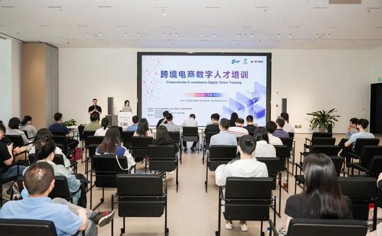 阳信县网站seo优化排名_2020阳信电商人才造就运营技能培训班一期顺利开班 阳信县网站seo优化排名_2020阳信电商人才造就运营技能培训班一期顺利开班 必应SEO
