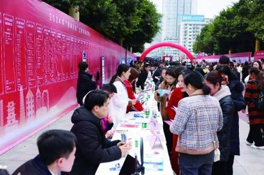 北京通州九棵树seo雇用_通州女性专场收集招聘会来啦38多家企业月薪最高5万 必应SEO 北京通州九棵树seo雇用_通州女性专场收集招聘会来啦38多家企业月薪最高5万 北京通州九棵树seo雇用_通州女性专场收集招聘会来啦38多家企业月薪最高5万 必应SEO