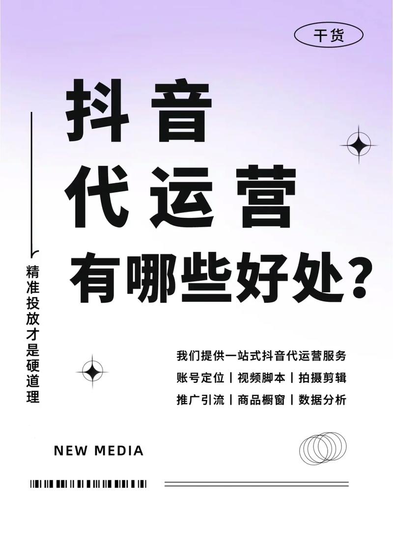 凉山seo收集推广怎么做_收集推广办法面临各类官方整顿想推广该从何下手 凉山seo收集推广怎么做_收集推广办法面临各类官方整顿想推广该从何下手 神马SEO