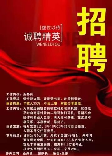 东湖区收集seo商家平台_美妆类头部互联网企业诚聘技能与运营等人才工作地点武汉光谷 搜狗SEO 东湖区收集seo商家平台_美妆类头部互联网企业诚聘技能与运营等人才工作地点武汉光谷 东湖区收集seo商家平台_美妆类头部互联网企业诚聘技能与运营等人才工作地点武汉光谷 搜狗SEO