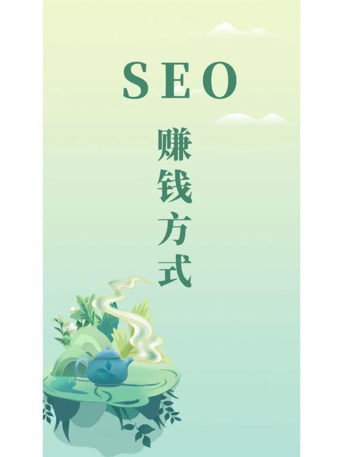 seo赚钱小技能视频教程_详解运用小轨范的SEO优化与赚钱技巧 必应SEO seo赚钱小技能视频教程_详解运用小轨范的SEO优化与赚钱技巧 seo赚钱小技能视频教程_详解运用小轨范的SEO优化与赚钱技巧 必应SEO