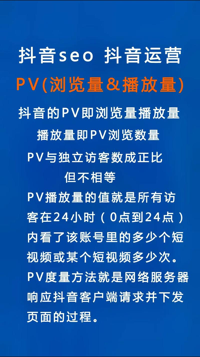 璧山重庆短视频seo公司_站长最常见13个问题 必应SEO 璧山重庆短视频seo公司_站长最常见13个问题 璧山重庆短视频seo公司_站长最常见13个问题 必应SEO