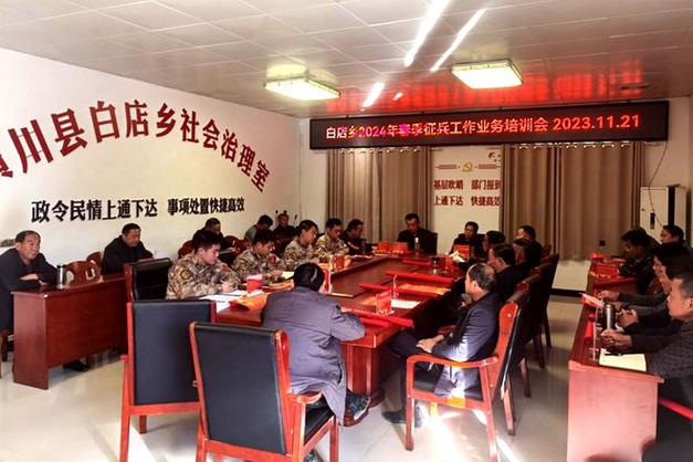 潢川seo收集推广若干钱_平易近营病院收集推广筹划 必应SEO 潢川seo收集推广若干钱_平易近营病院收集推广筹划 潢川seo收集推广若干钱_平易近营病院收集推广筹划 必应SEO