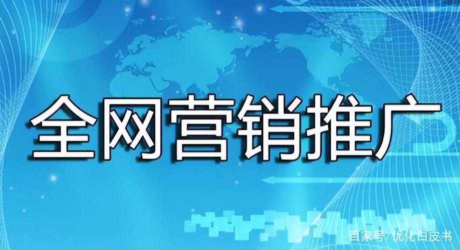 古田县网站seo优化排名_全网最全平面设计网站合集有需要的一定要收藏。 SEO关键词 古田县网站seo优化排名_全网最全平面设计网站合集有需要的一定要收藏。 古田县网站seo优化排名_全网最全平面设计网站合集有需要的一定要收藏。 SEO关键词