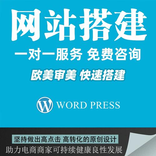 自建站加seo来开辟客户_简单但有效我用公司官网开拓客户的12妙招 自建站加seo来开辟客户_简单但有效我用公司官网开拓客户的12妙招 百度SEO