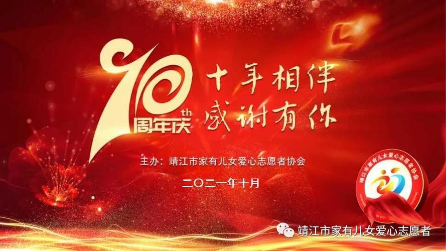 镇原县网站seo优化排名_义乌市皮肤病病院我们的六十年筚路蓝缕 不忘初心 网站建设公司 镇原县网站seo优化排名_义乌市皮肤病病院我们的六十年筚路蓝缕 不忘初心 镇原县网站seo优化排名_义乌市皮肤病病院我们的六十年筚路蓝缕 不忘初心 网站建设公司