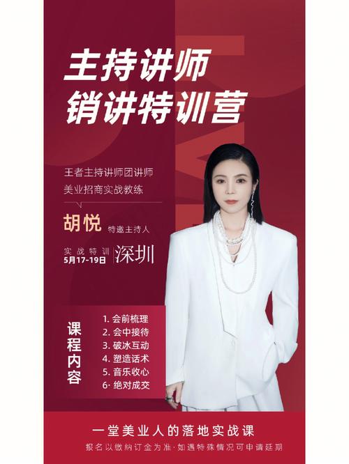 美业seo搜刮流量落地课_美业若何获取流量 网站建设公司 美业seo搜刮流量落地课_美业若何获取流量 美业seo搜刮流量落地课_美业若何获取流量 网站建设公司
